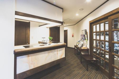Hotel Karuizawa Elegance - Room Types and Amenities