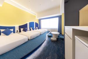 Hotel Keihan Universal Tower - Guest Reviews and Ratings
