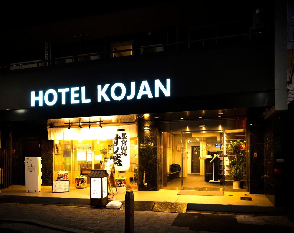 Hotel Kojan - Destination Overview