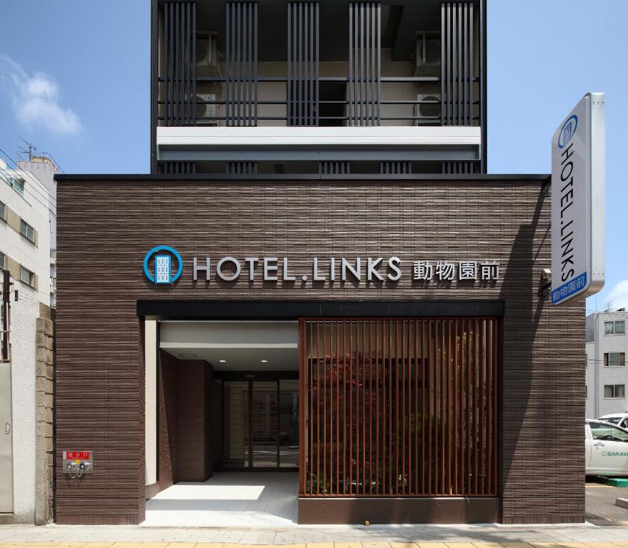 Hotel Links Dobutsuenmae - Facilities and Amenities