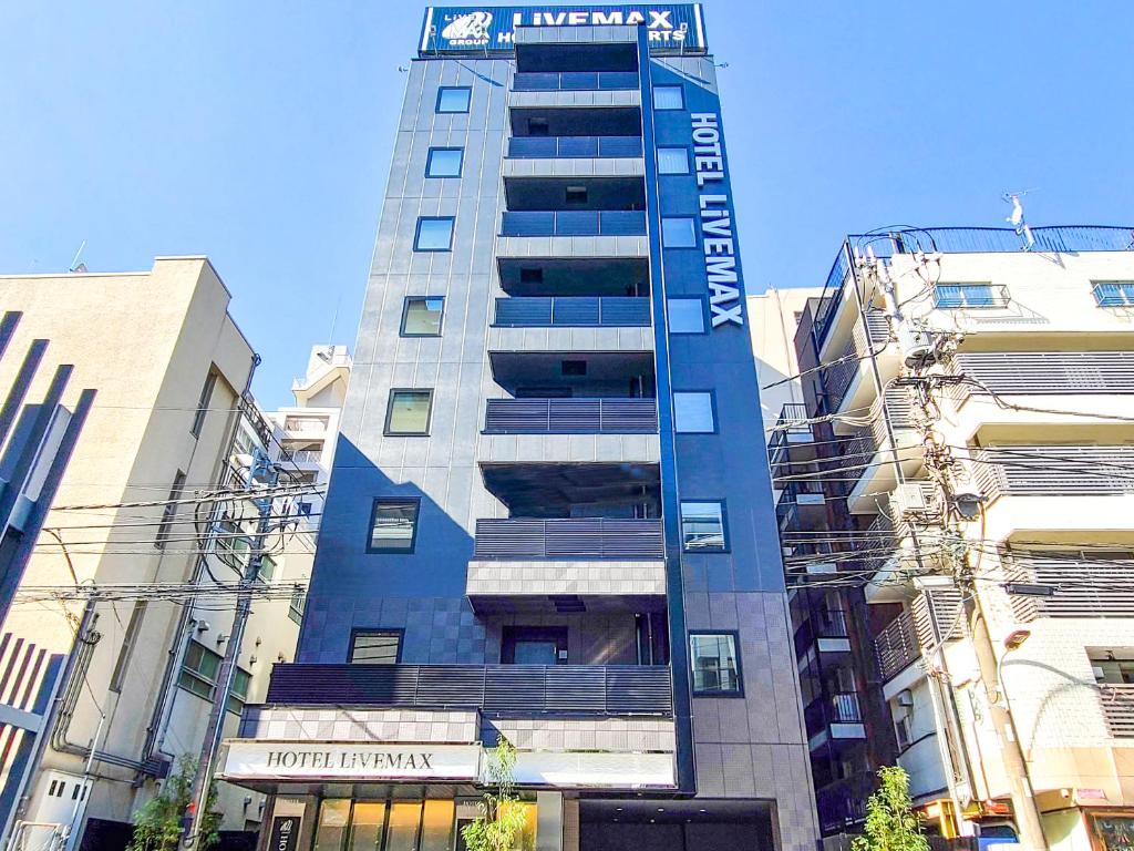 HOTEL LiVEMAX Akasaka GRANDE - Overview and Location
