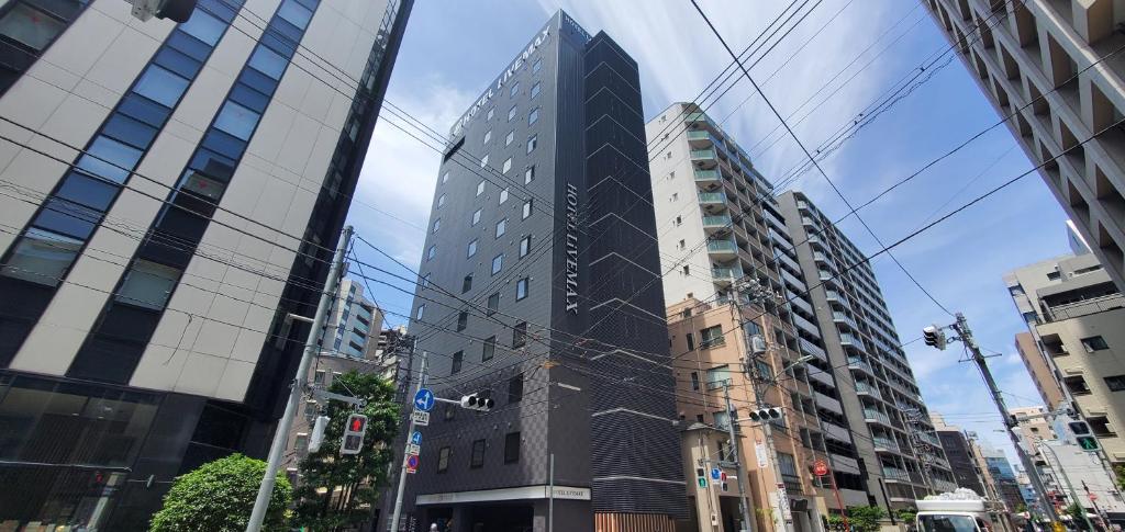 HOTEL LiVEMAX Kamata Ekimae - Facilities Available
