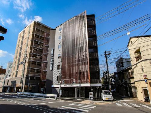 HOTEL LiVEMAX Kyoto Nijojo-kita - Good To Know
