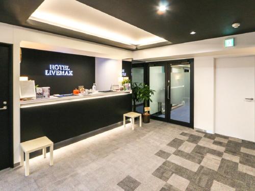 HOTEL LiVEMAX Numazu Ekimae Hotel Review