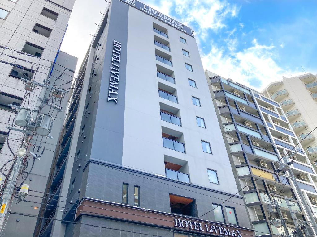 HOTEL LiVEMAX PREMIUM Sapporo Odorikoen Review
