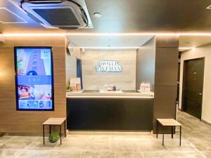 HOTEL LiVEMAX Tokyo Kanda EAST - Good To Know