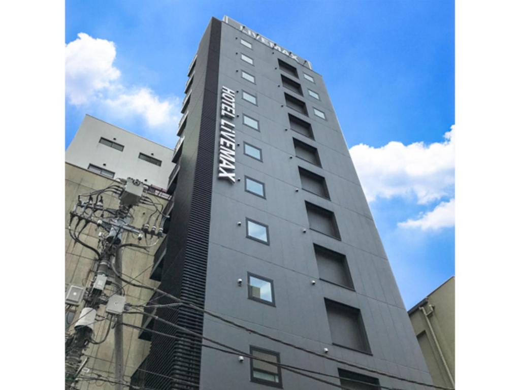 HOTEL LiVEMAX Tokyo Kanda-Ekimae - Room Features and Amenities