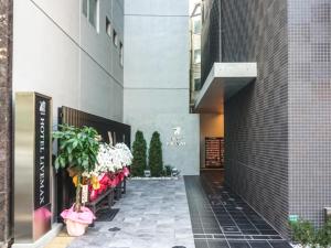 HOTEL LiVEMAX Tokyo-Otsuka Ekimae - Hotel Overview