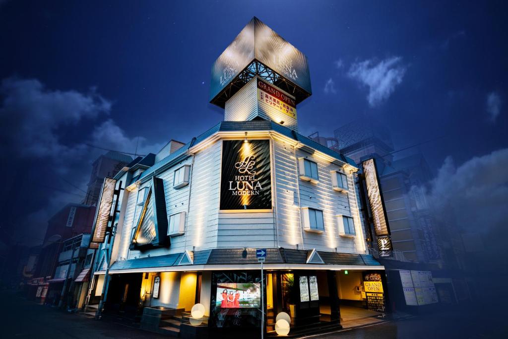 HOTEL LUNA MODERN Sakuranomiya (Adult Only) Review