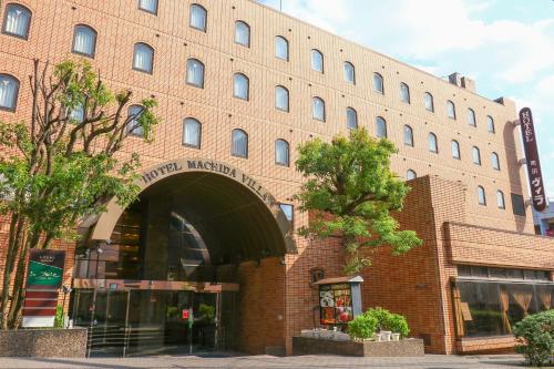 Hotel Machida Villa - Hotel Overview