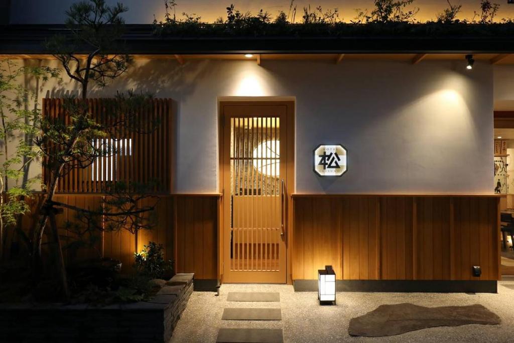 Hotel Matsunoi - Overview and Location