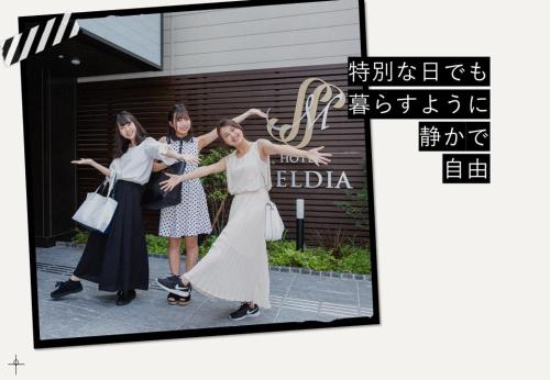 Hotel Meldia Osaka Higobashi - Hotel Facilities and Amenities