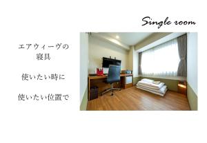 Hotel Meldia Shijo Kawaramachi - Hotel Overview