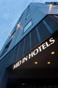Hotel Mid In Kuramae Ekimae No Smoking Only - Guest Experience Highlights