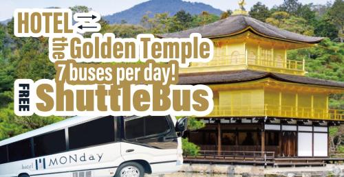 Hotel MONDAY Kyoto Karasuma Nijo - Overview and Location