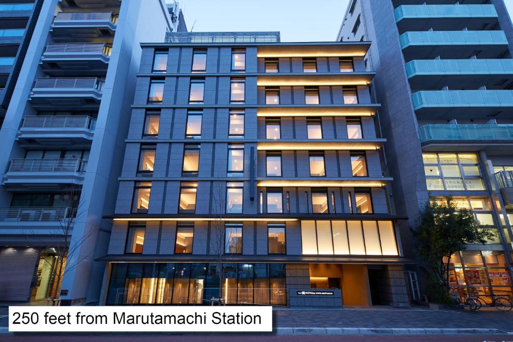 Hotel MONDAY KYOTO MARUTAMACHI - Nearby Attractions