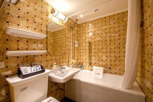 Hotel Monterey Okinawa Spa & Resort - Hotel Overview