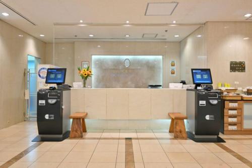 Hotel NCB - Good To Know
