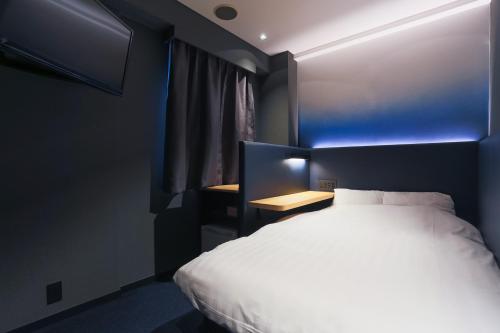 Hotel New Shohei - Location and Accessibility