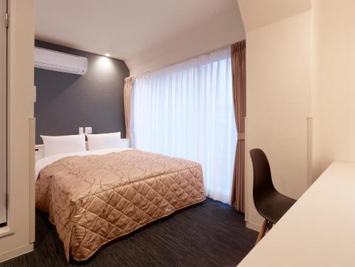Hotel New Tohoku - Good To Know