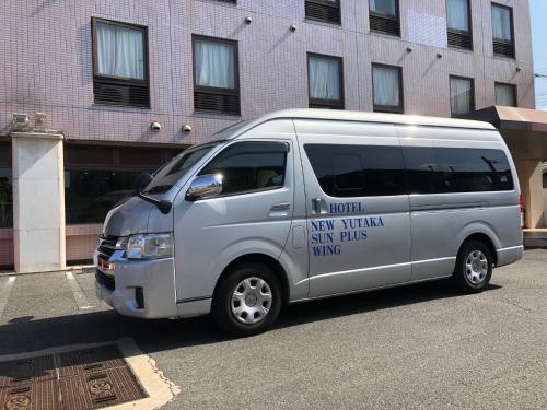 Hotel New Yutaka Review