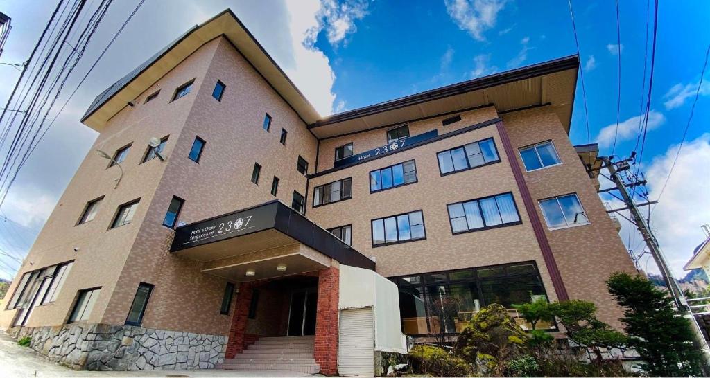 Hotel & Onsen 2307 Shigakogen Review