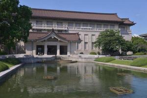 Hotel Parkside Tokyo - Wellness and Accessibility