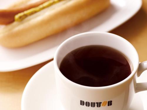 Hotel Pearl City Sapporo - Location and Accessibility