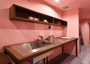 HOTEL PINK HIBISCUS - Good To Know