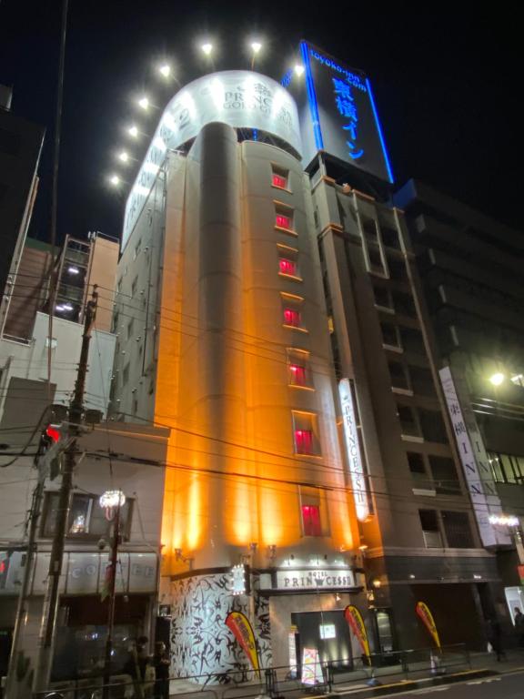 Hotel PRINCESS2 Adult Special Use Review