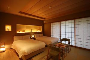 Hotel Rakurakuan - Facilities and Services