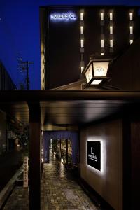 Hotel Resol Kyoto Kawaramachi Sanjo - Location and Accessibility