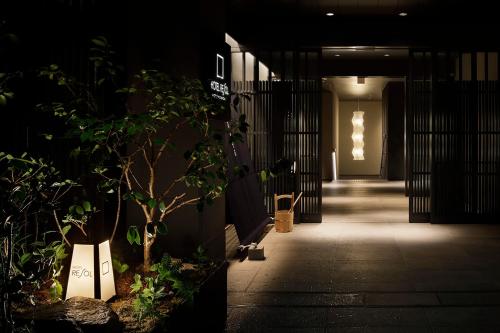 Hotel Resol Kyoto Shijo Muromachi - Hotel Location and Surrounding Area