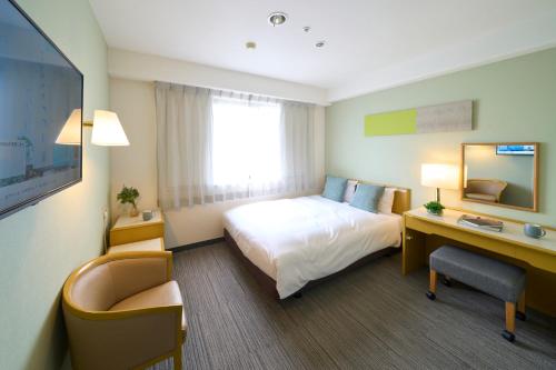 Hotel Resol Machida - Dining and Culinary Offerings