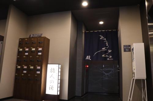 Hotel Route-Inn Chitose Ekimae Review