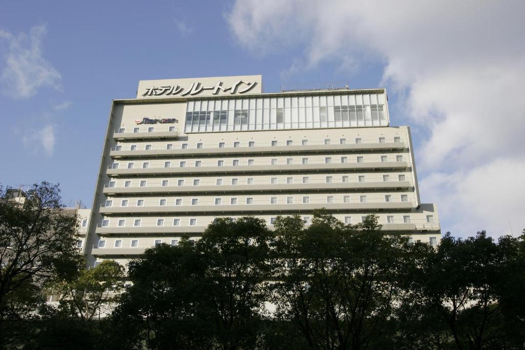 Hotel Route-Inn Osaka Honmachi Review