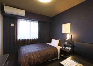 Hotel Route Inn Osaka Izumi -Kishiwada Izumi Inter- - Good To Know