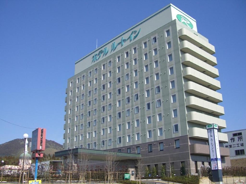 Miyawaka’s 2 Best Hotels