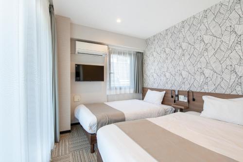 Hotel Sanrriott Osaka Hommachi - Good To Know