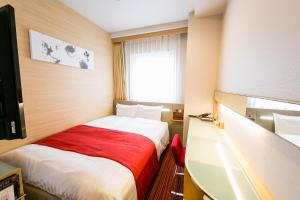 Hotel Sardonyx Ueno - Accommodations and Amenities
