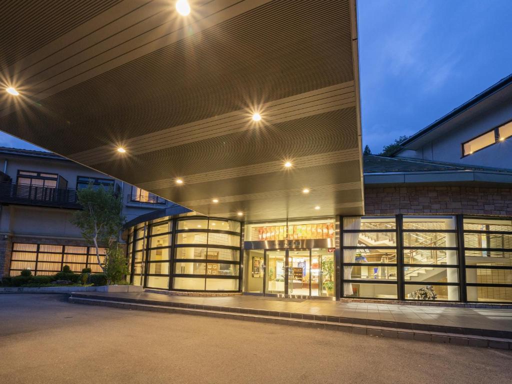 Hotel Sekisuien Review
