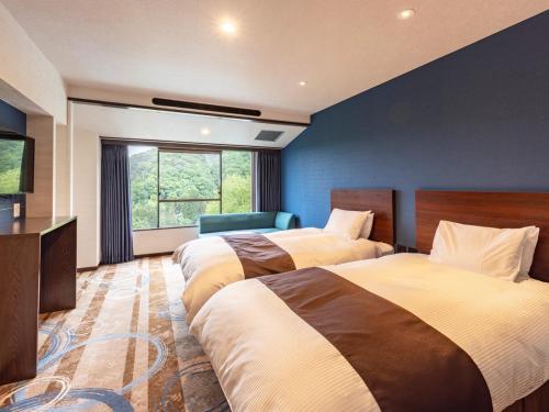 Hotel Senshukaku - Location and Accessibility