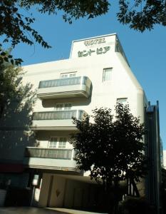Hotel Sentpia - Amenities and Services