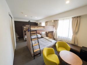Hotel Shin Osaka - Good To Know