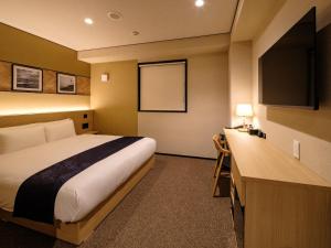 HOTEL SUI HAMAMATSU by ABEST - Exceptional Amenities