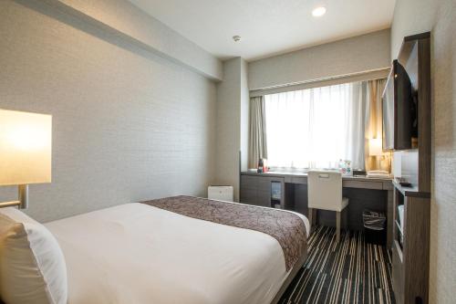 Hotel Sunroute Fukuchiyama - Hotel Overview