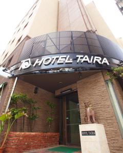 Hotel Taira - Dining and Culinary Offerings