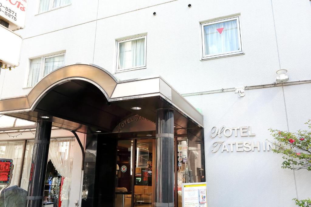 Hotel Tateshina - Location and Accessibility