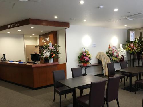 Hotel Tetora Asahikawa Station - Hotel Overview and Location