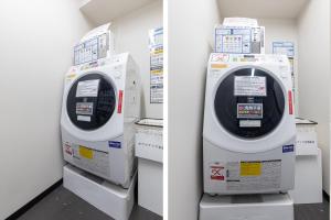 Hotel Tetora Kyoto Station - Amenities and Services